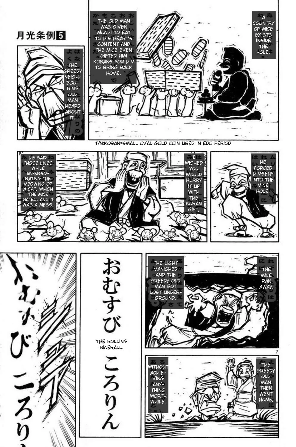 Read Moonlight Act chapter 41 image 12 on Lezhin