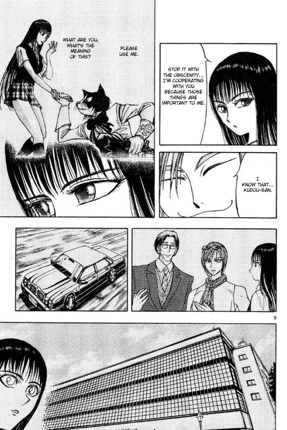 Read Moonlight Act chapter 41 image 16 on Lezhin