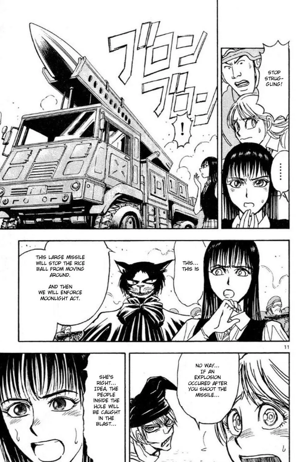Read Moonlight Act chapter 42 image 18 on Lezhin