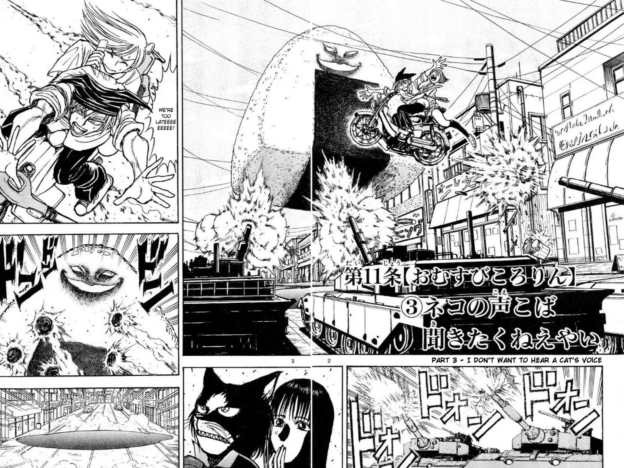 Read Moonlight Act chapter 42 image 2 on Lezhin