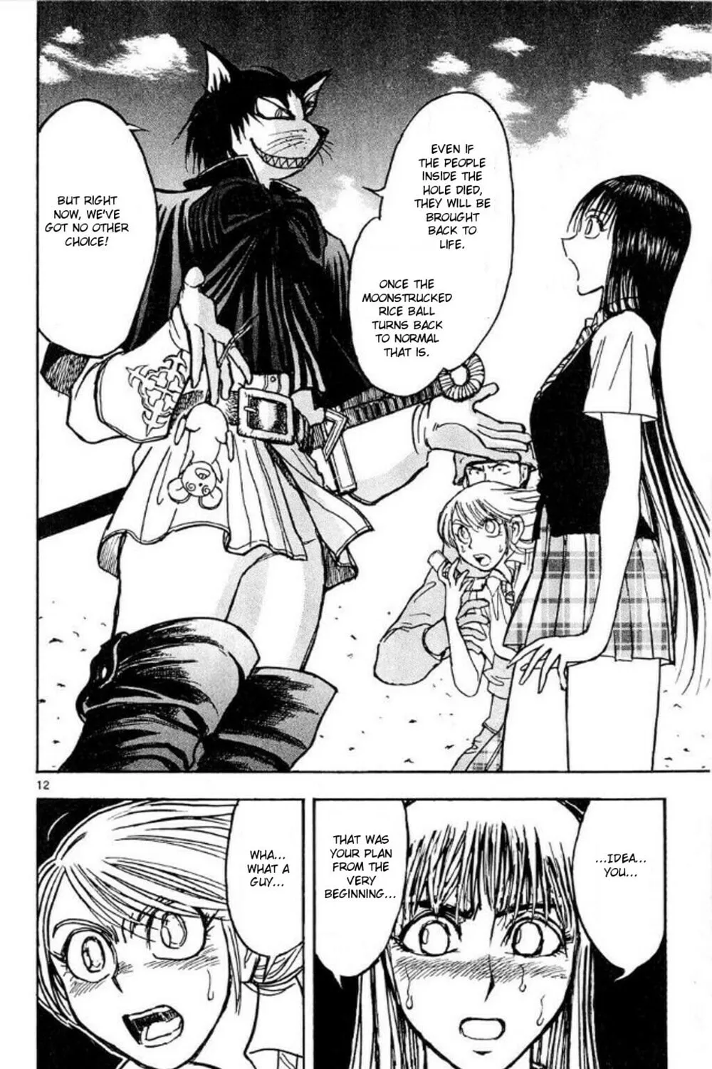 Read Moonlight Act chapter 42 image 20 on Lezhin