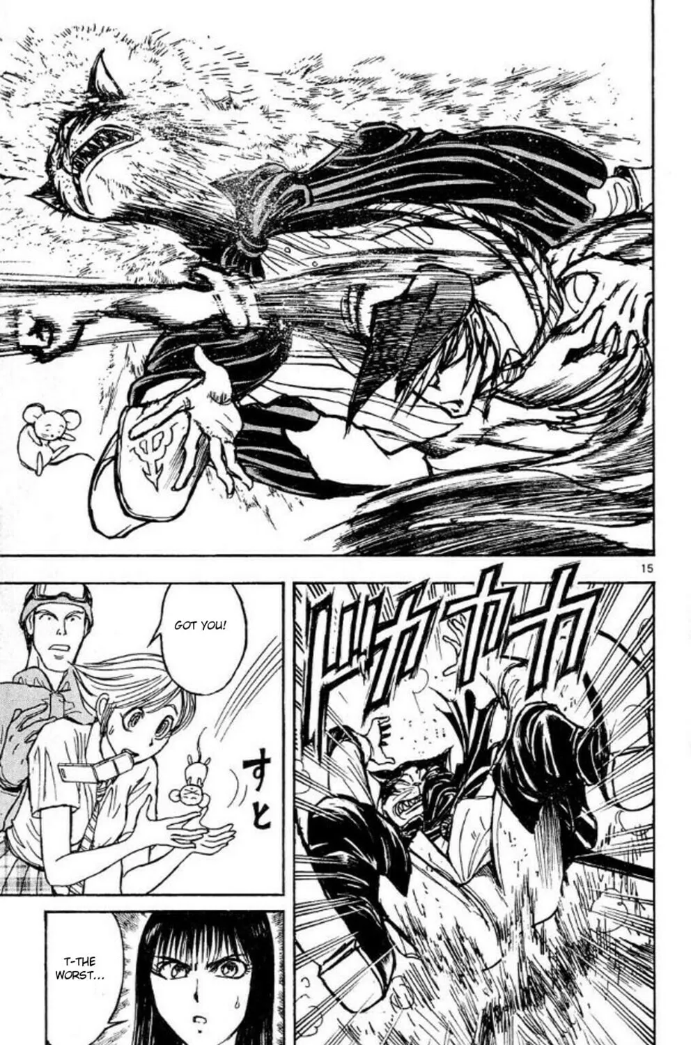 Read Moonlight Act chapter 42 image 26 on Lezhin