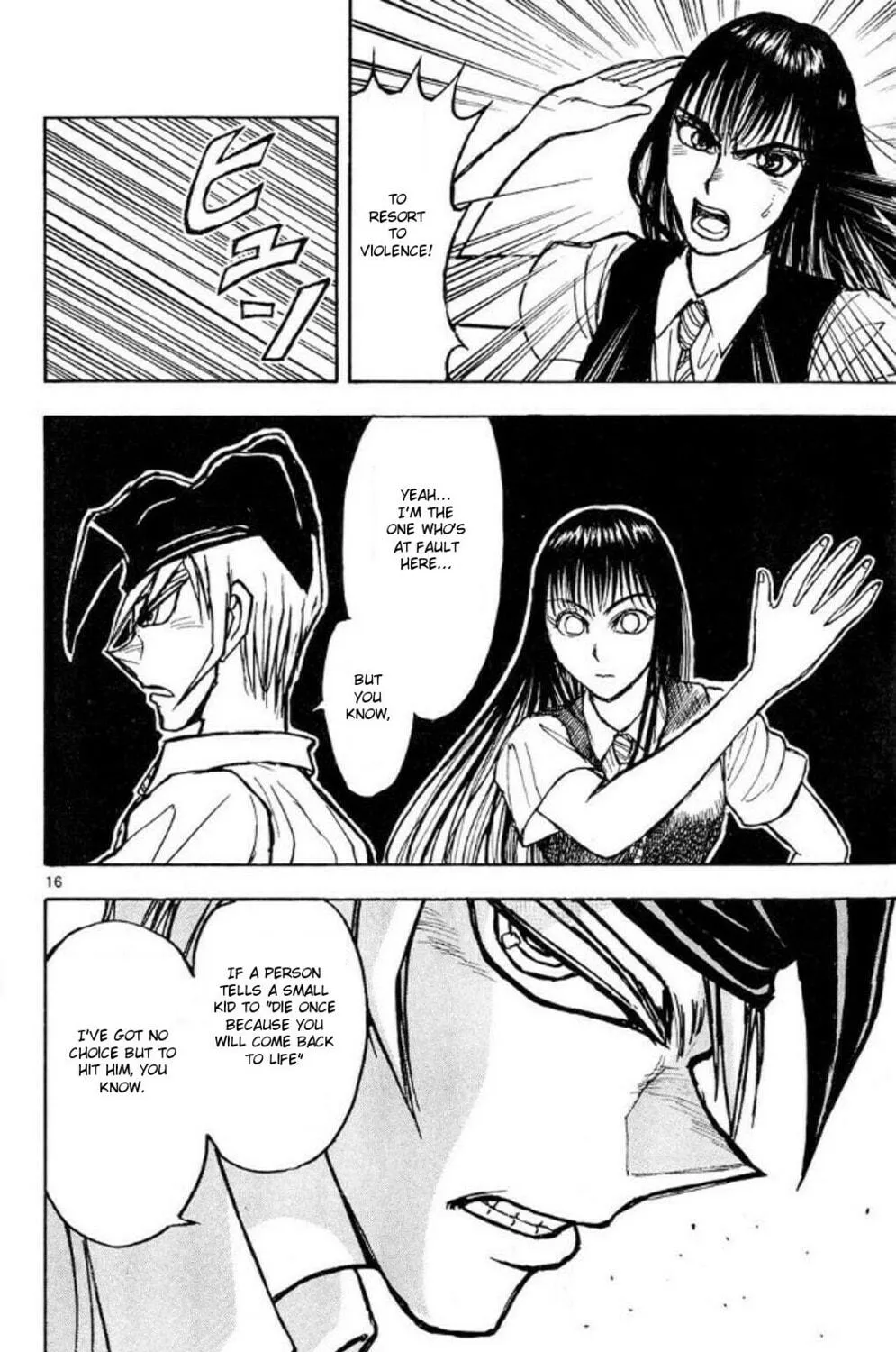 Read Moonlight Act chapter 42 image 28 on Lezhin