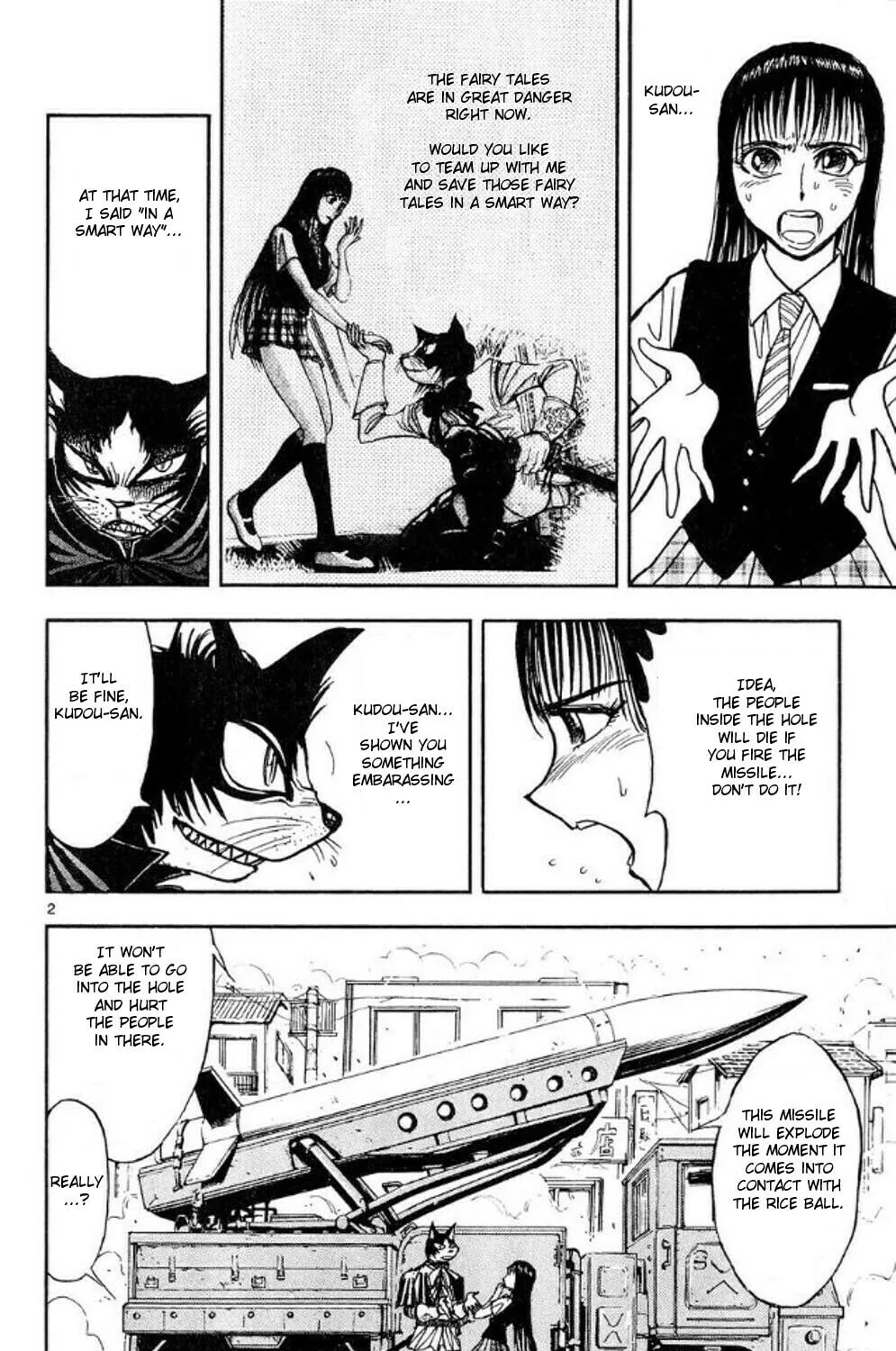 Read Moonlight Act chapter 43 image 2 on Lezhin