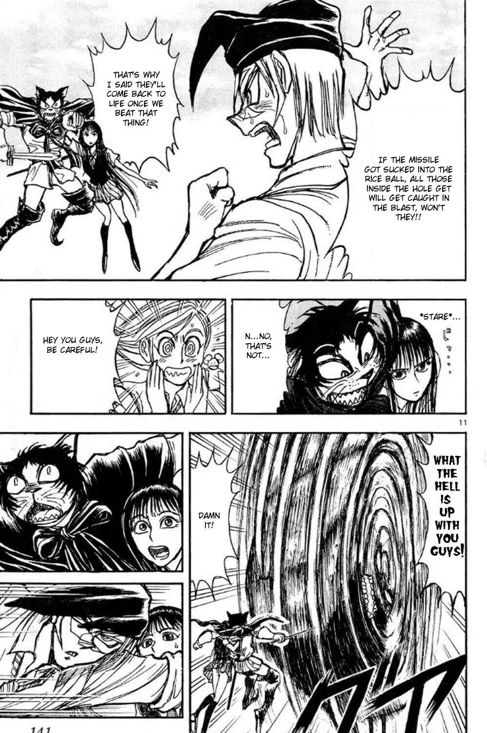 Read Moonlight Act chapter 43 image 20 on Lezhin