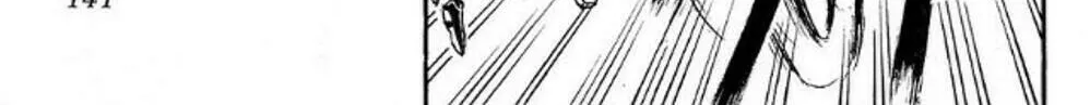 Read Moonlight Act chapter 43 image 21 on Lezhin