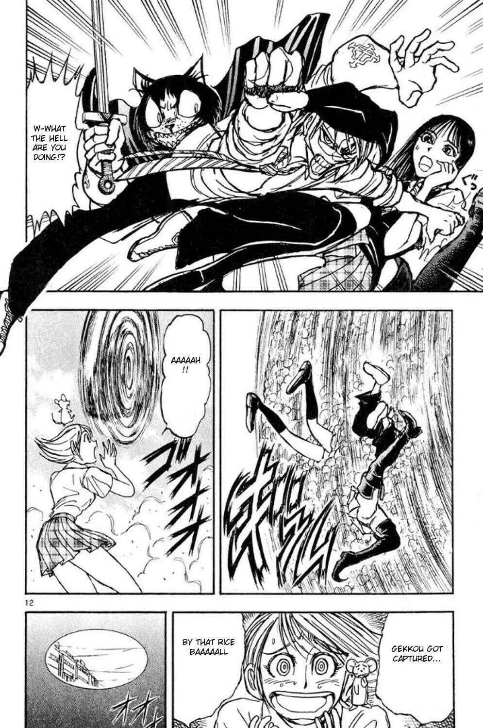 Read Moonlight Act chapter 43 image 22 on Lezhin
