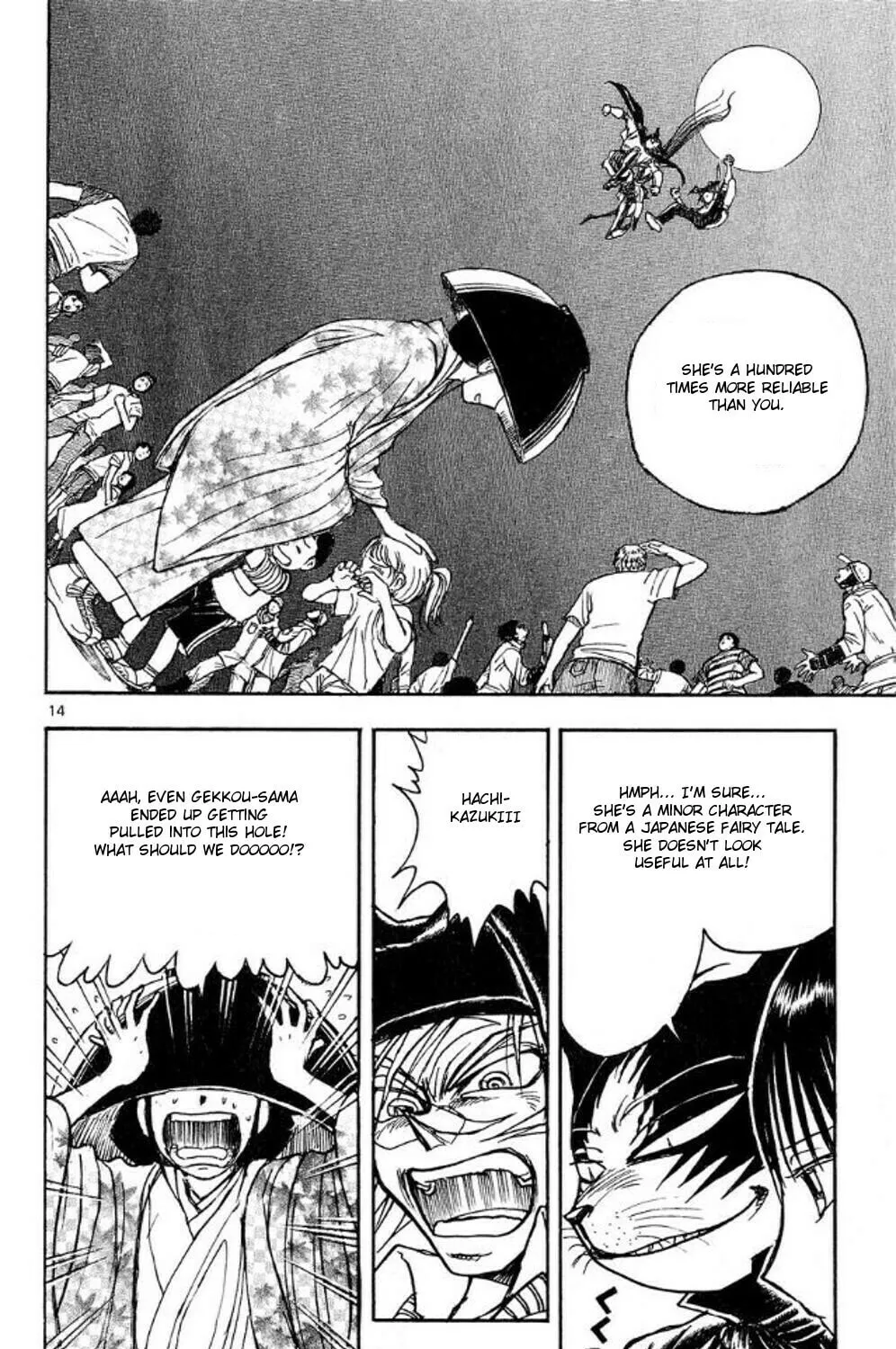 Read Moonlight Act chapter 43 image 26 on Lezhin