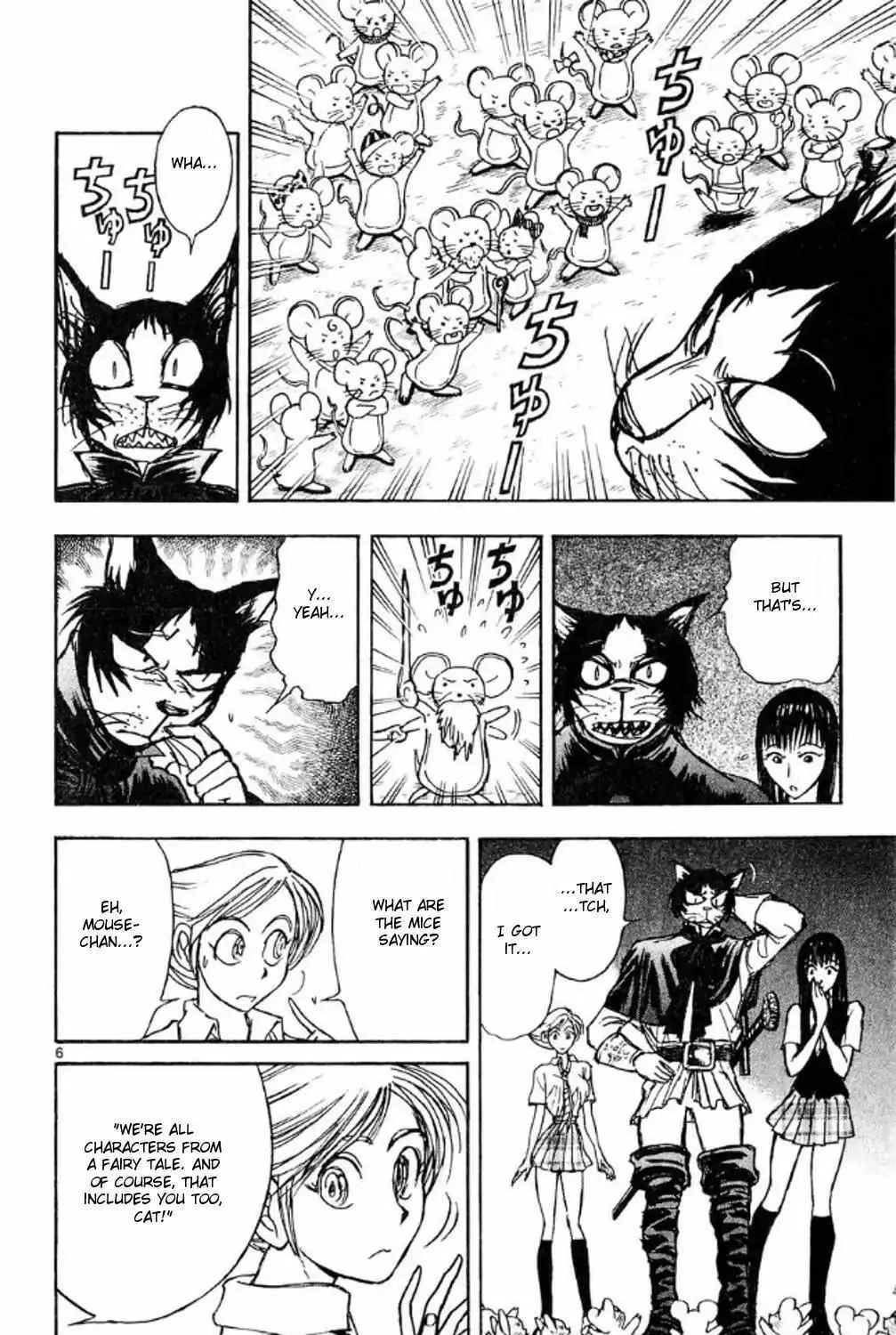 Read Moonlight Act chapter 44.1 image 10 on Lezhin