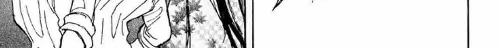 Read Moonlight Act chapter 44.1 image 21 on Lezhin