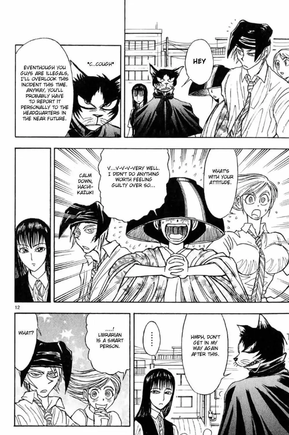 Read Moonlight Act chapter 44.1 image 22 on Lezhin