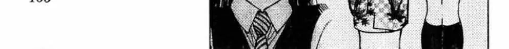 Read Moonlight Act chapter 44.1 image 29 on Lezhin