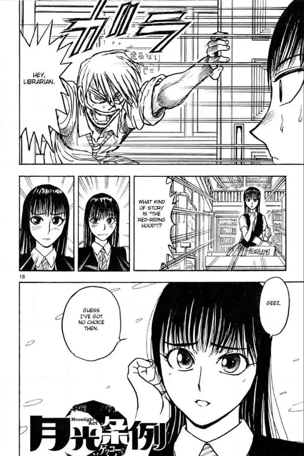 Read Moonlight Act chapter 44.1 image 34 on Lezhin
