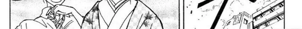 Read Moonlight Act chapter 44 image 15 on Lezhin