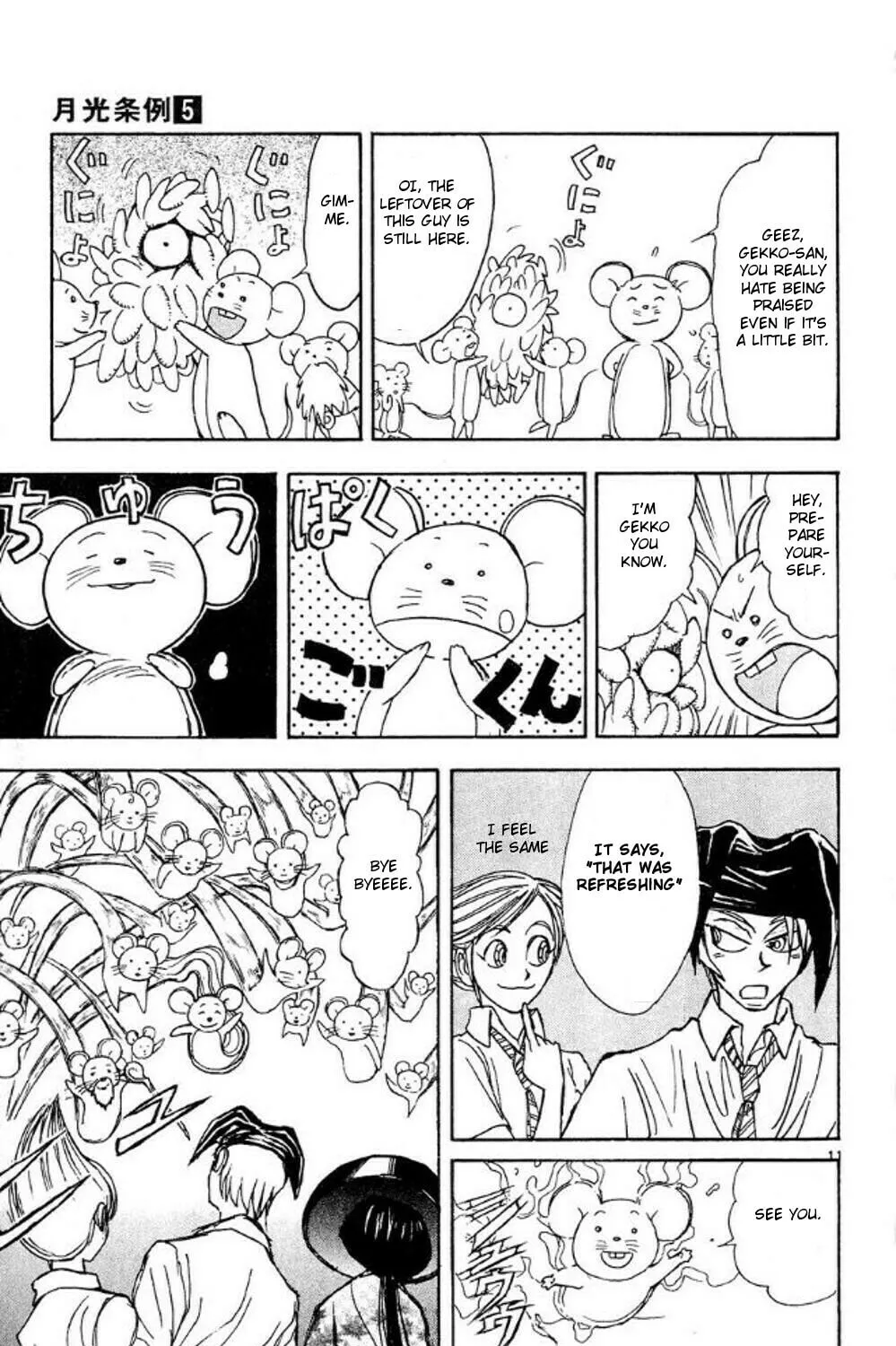 Read Moonlight Act chapter 44 image 20 on Lezhin