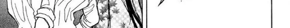 Read Moonlight Act chapter 44 image 21 on Lezhin