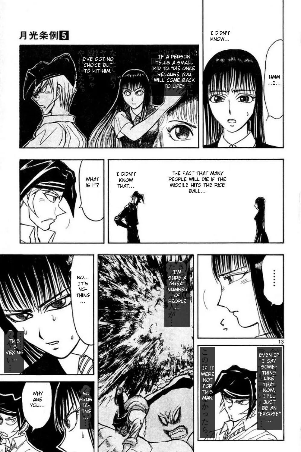 Read Moonlight Act chapter 44 image 24 on Lezhin