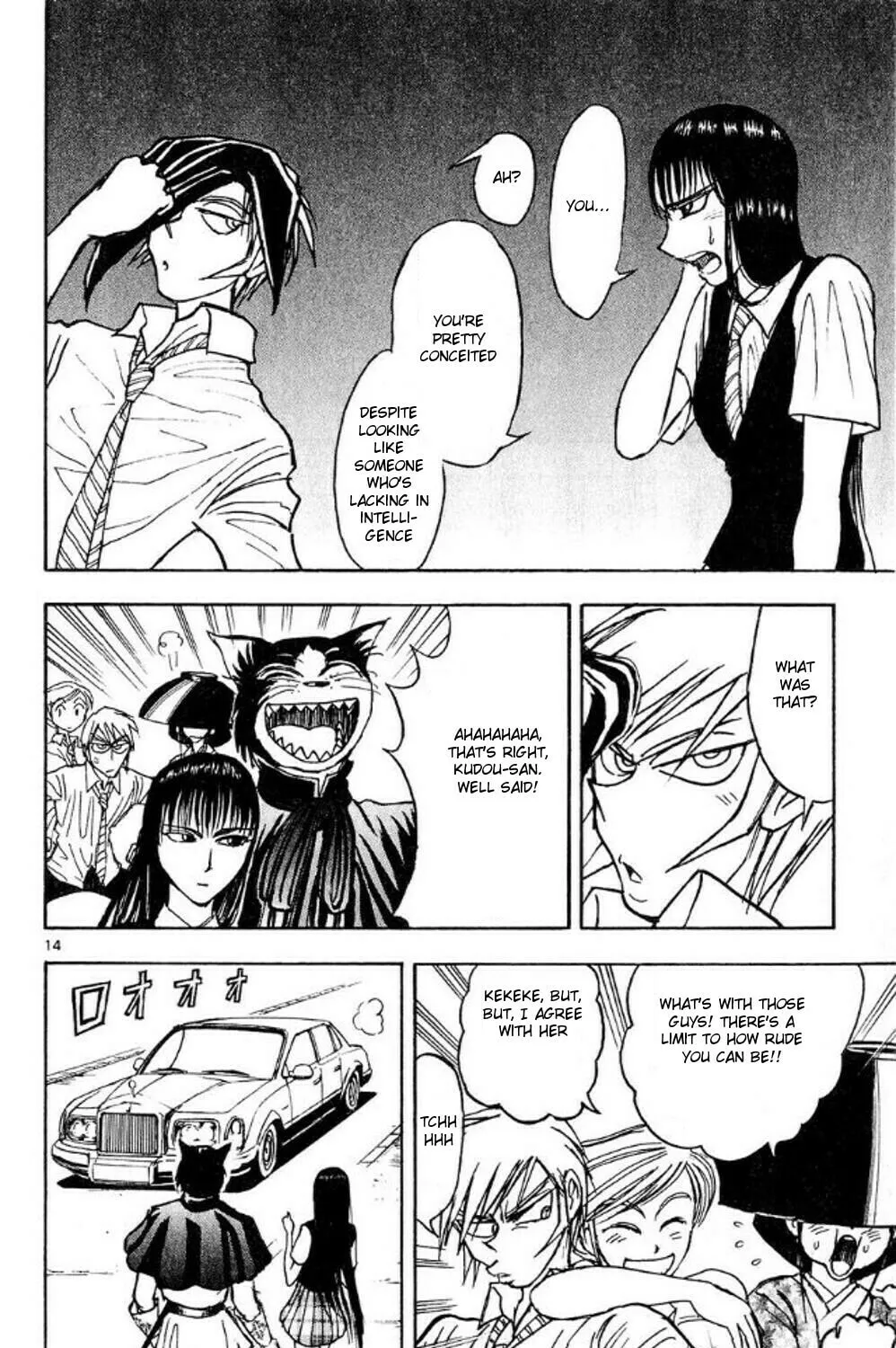 Read Moonlight Act chapter 44 image 26 on Lezhin