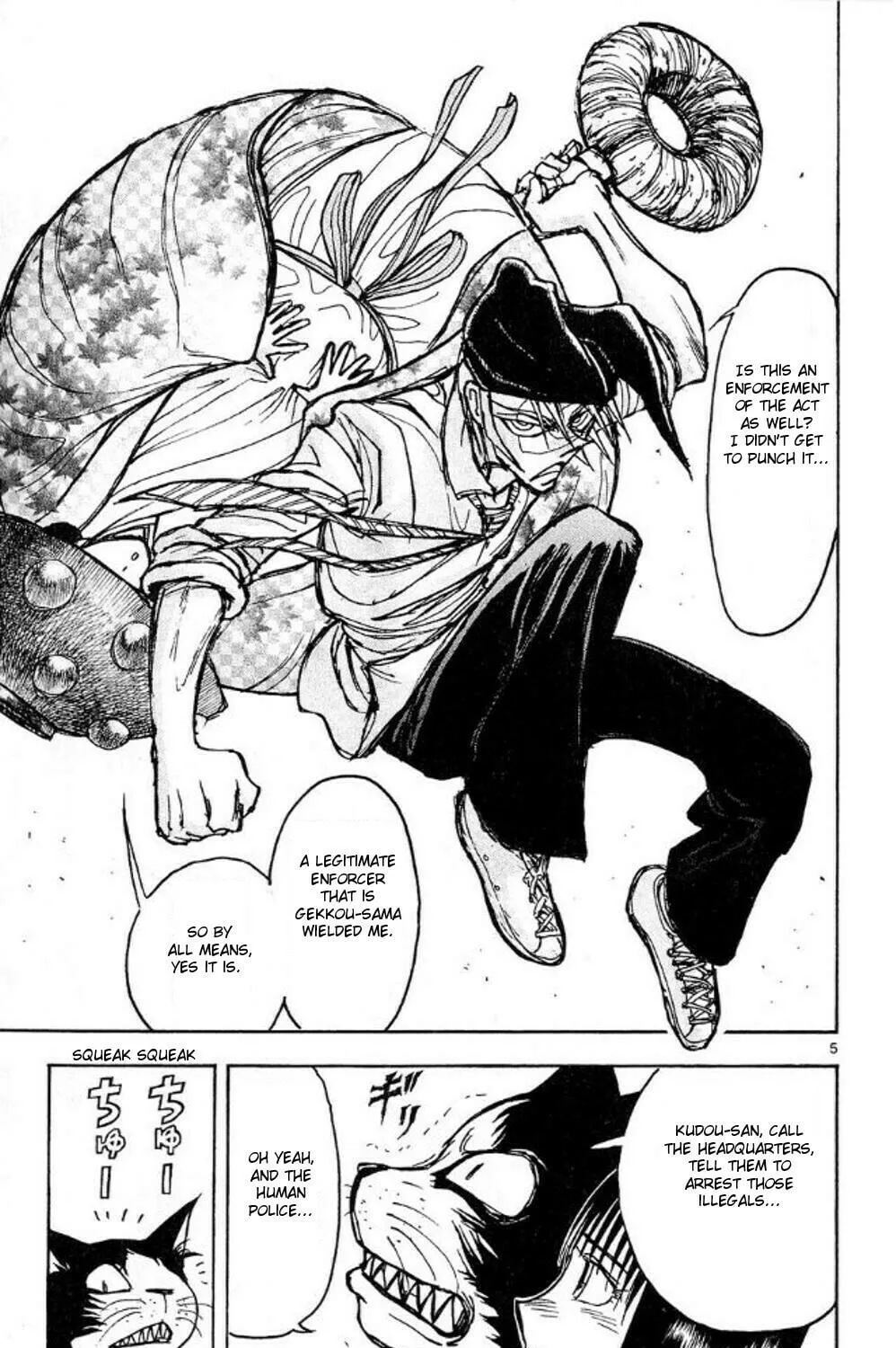 Read Moonlight Act chapter 44 image 8 on Lezhin