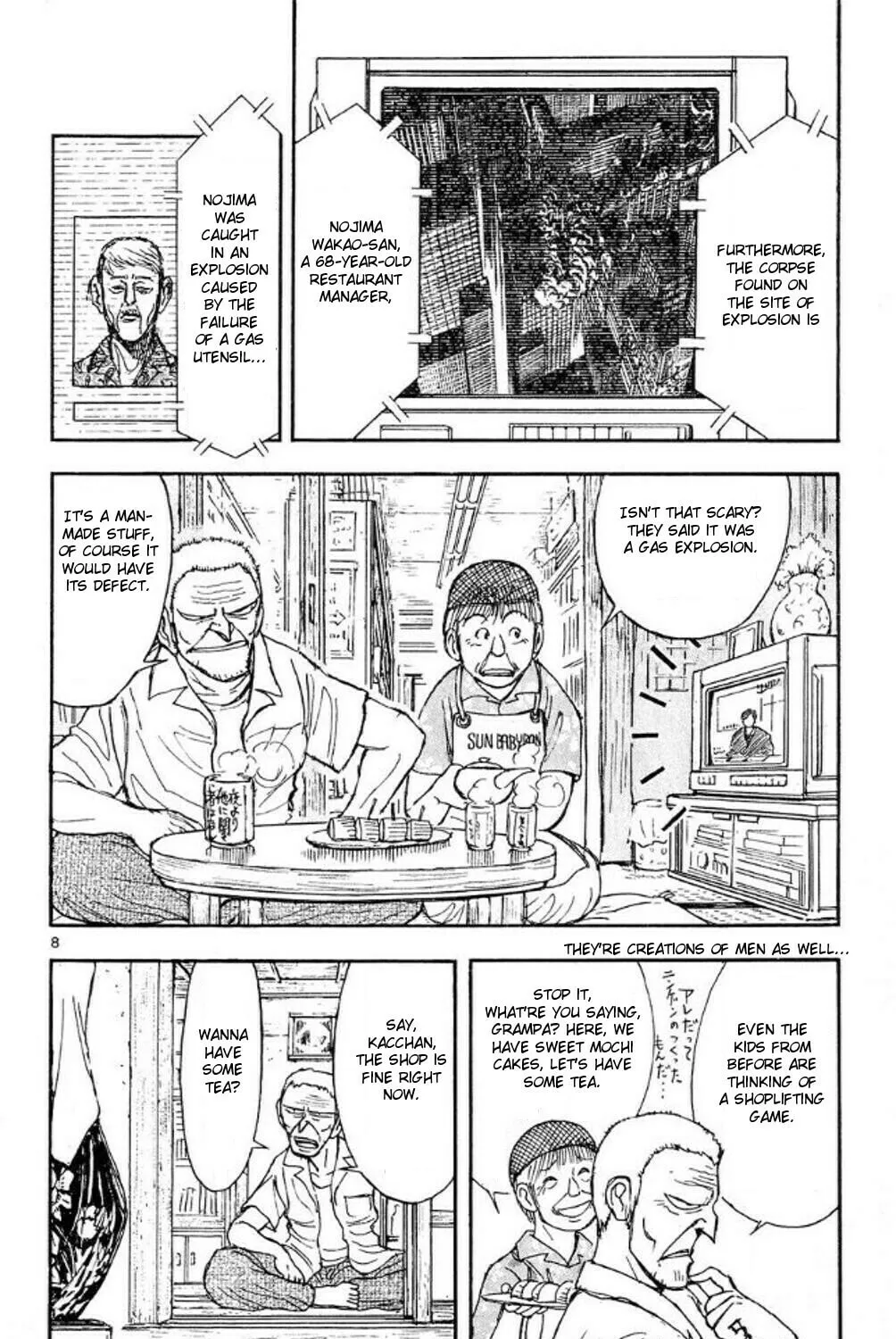 Read Moonlight Act chapter 45 image 12 on Lezhin