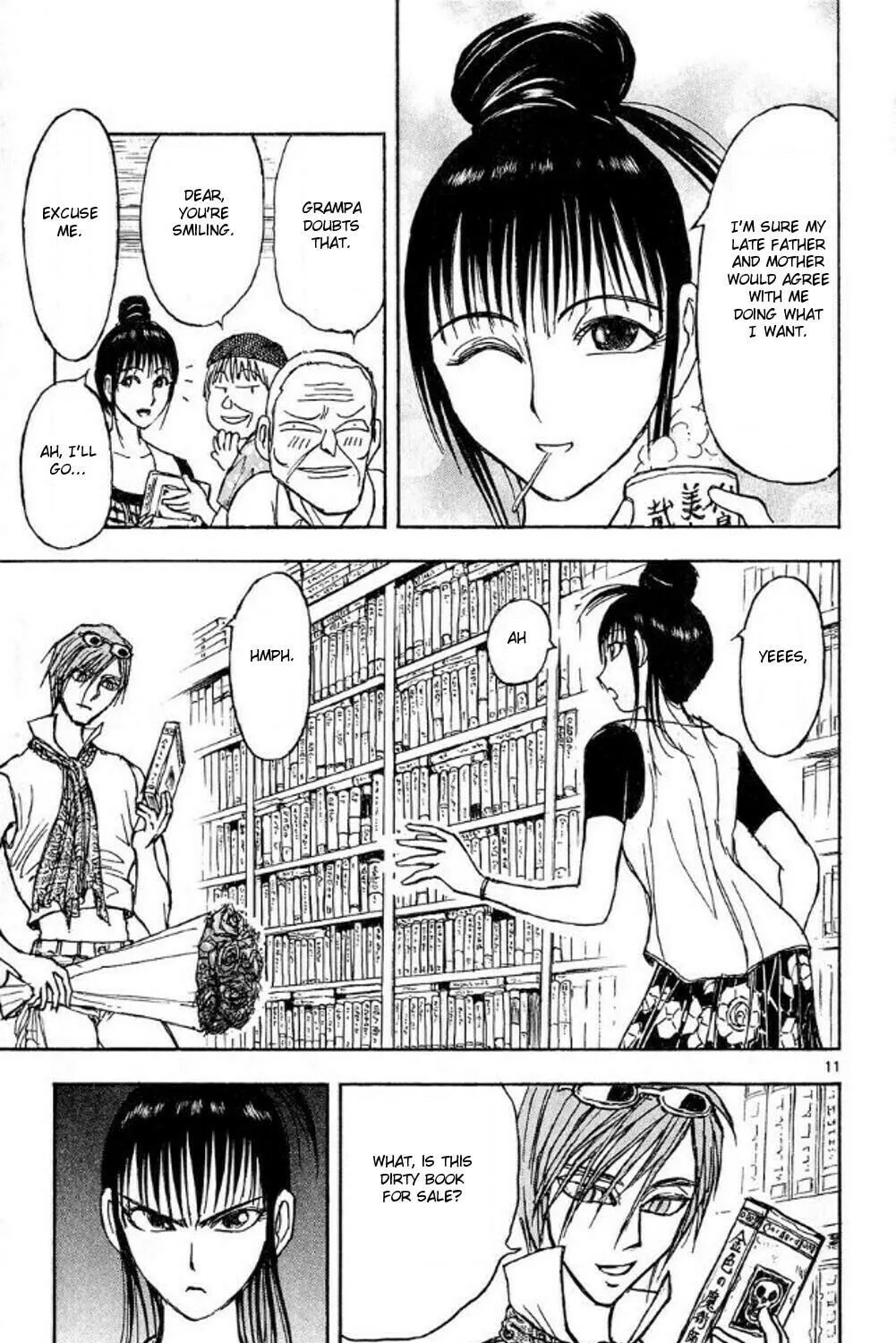 Read Moonlight Act chapter 45 image 18 on Lezhin
