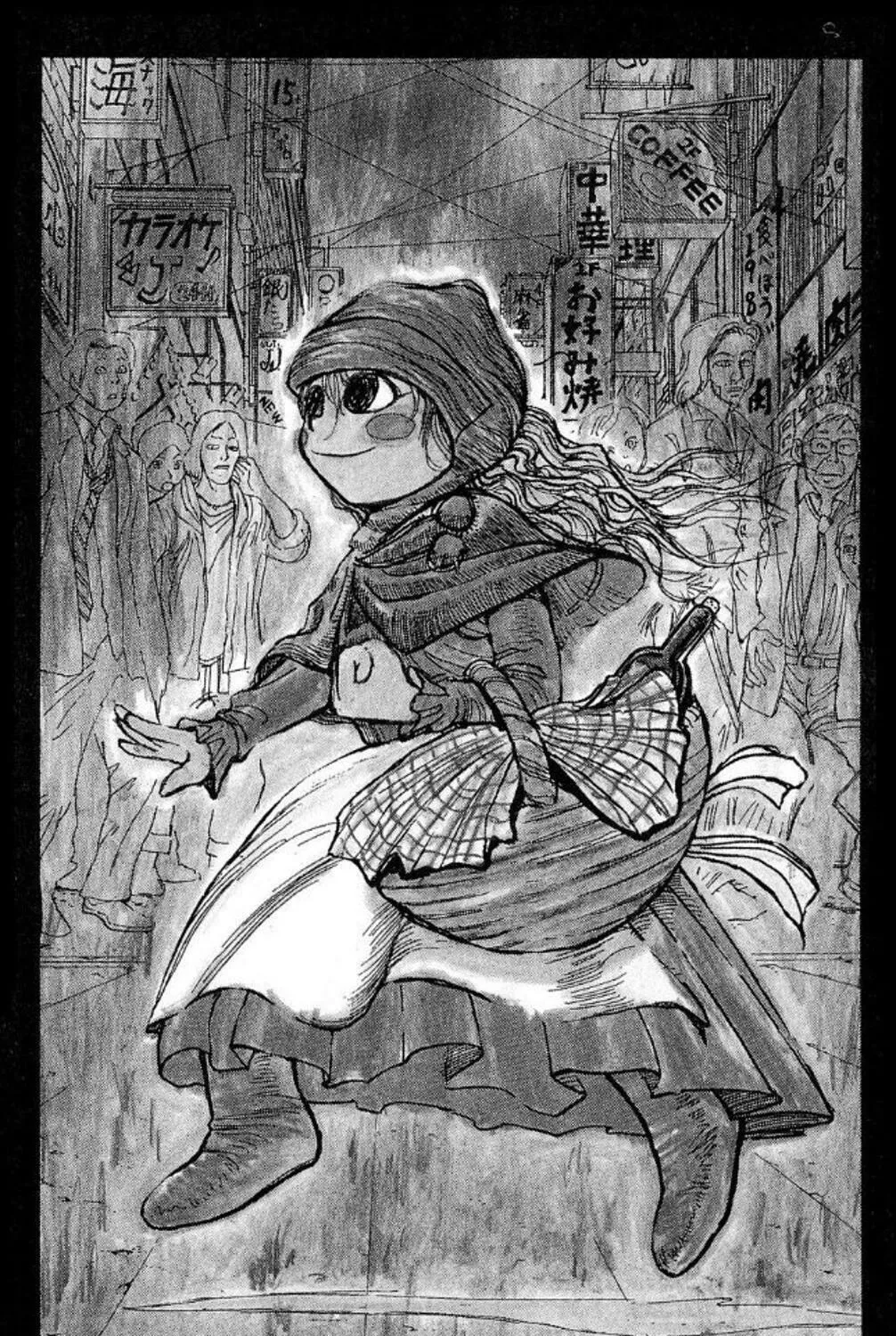 Read Moonlight Act chapter 45 image 2 on Lezhin
