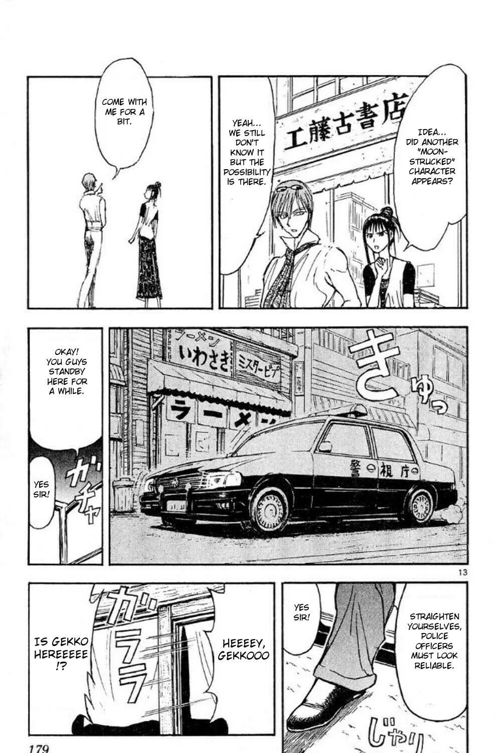 Read Moonlight Act chapter 45 image 22 on Lezhin