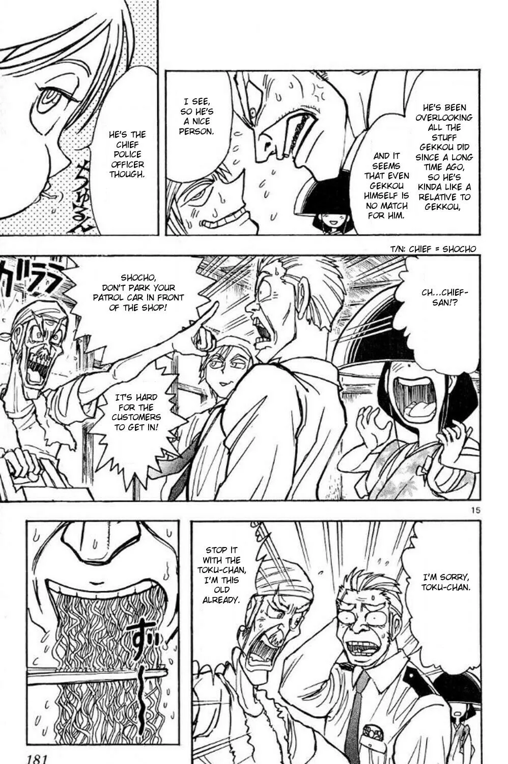 Read Moonlight Act chapter 45 image 26 on Lezhin