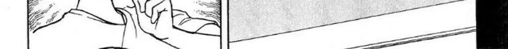 Read Moonlight Act chapter 45 image 31 on Lezhin