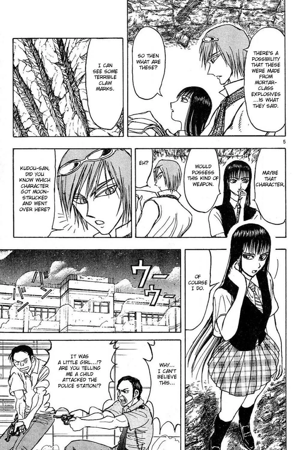 Read Moonlight Act chapter 46 image 22 on Lezhin
