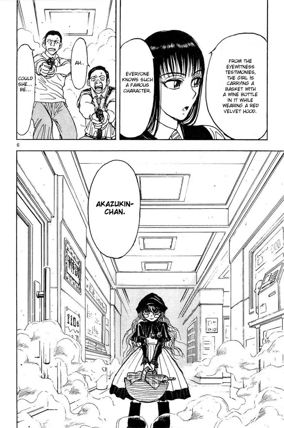 Read Moonlight Act chapter 46 image 24 on Lezhin