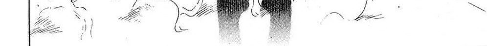 Read Moonlight Act chapter 46 image 25 on Lezhin