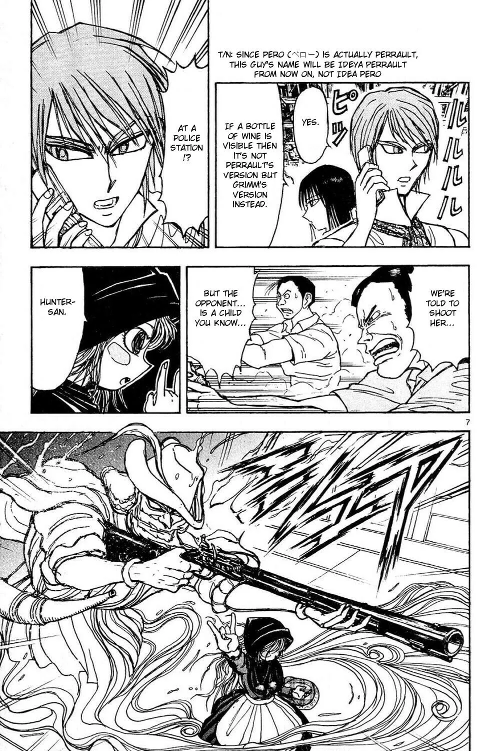 Read Moonlight Act chapter 46 image 26 on Lezhin