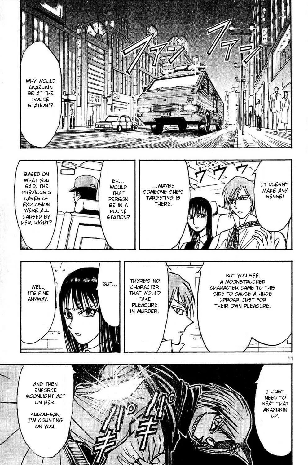 Read Moonlight Act chapter 46 image 34 on Lezhin