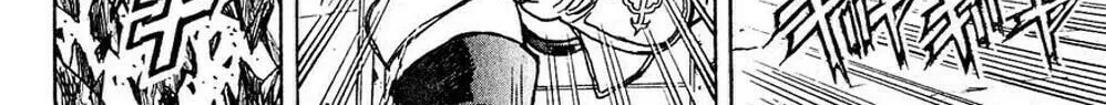 Read Moonlight Act chapter 46 image 37 on Lezhin
