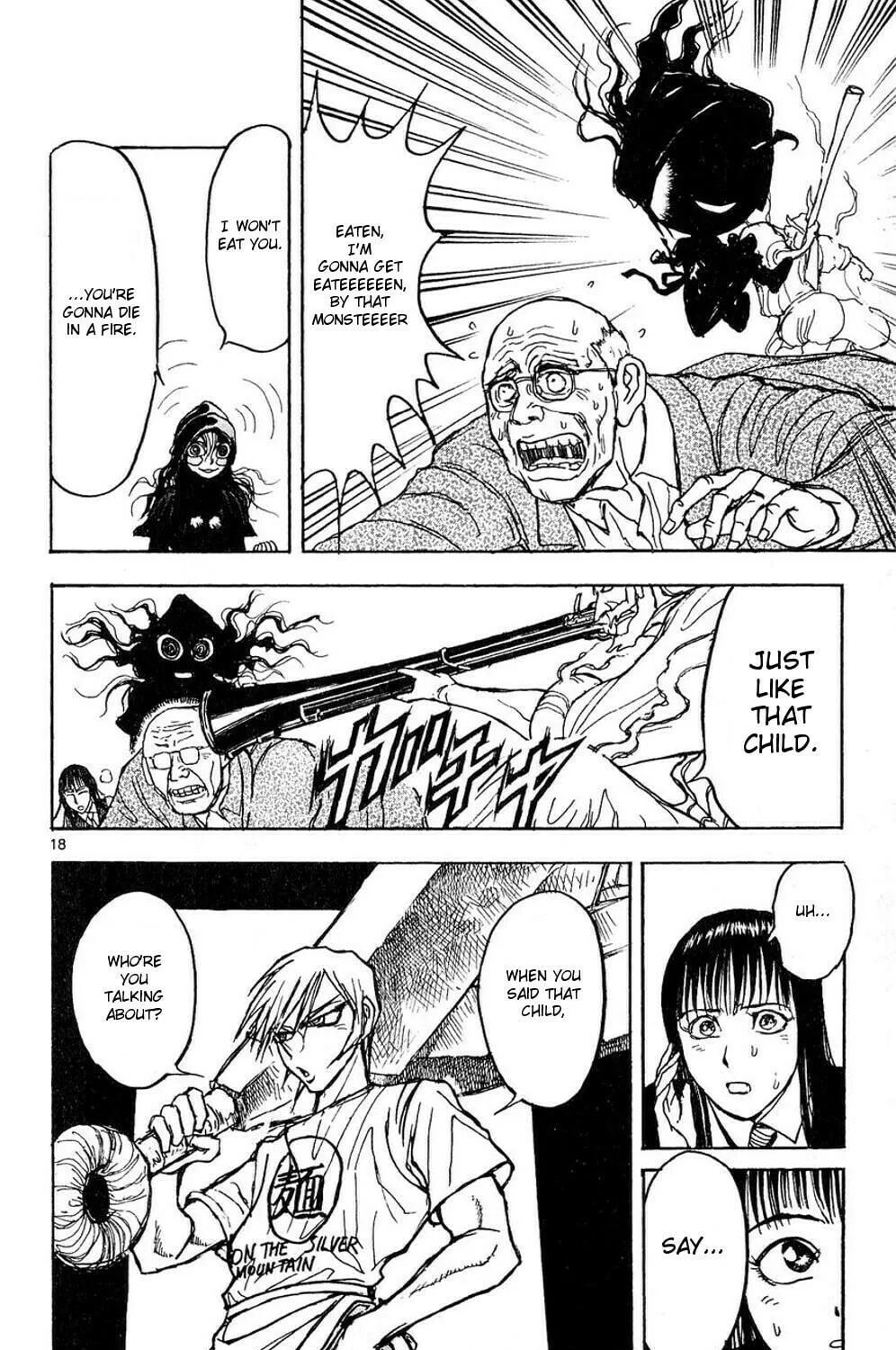 Read Moonlight Act chapter 46 image 48 on Lezhin