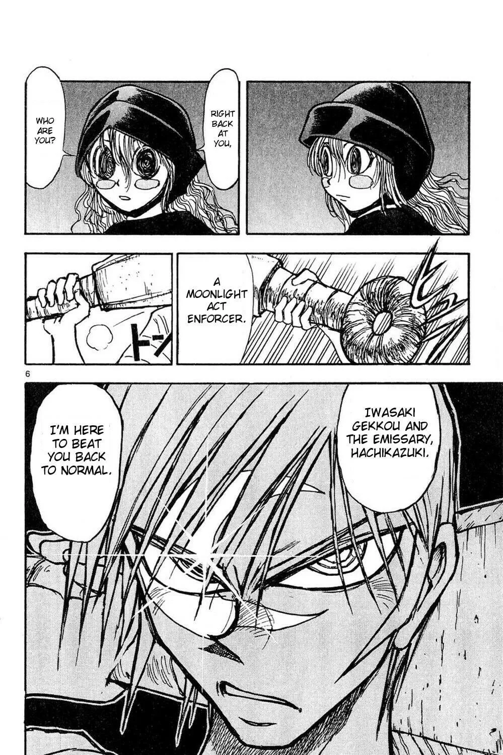 Read Moonlight Act chapter 47 image 10 on Lezhin
