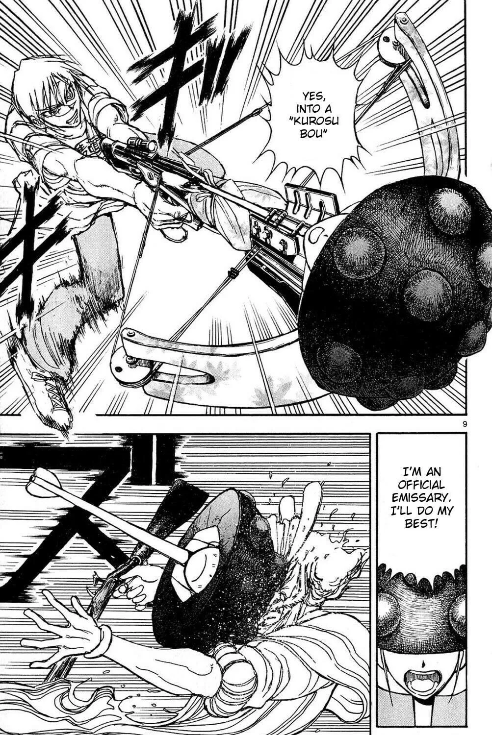Read Moonlight Act chapter 47 image 16 on Lezhin