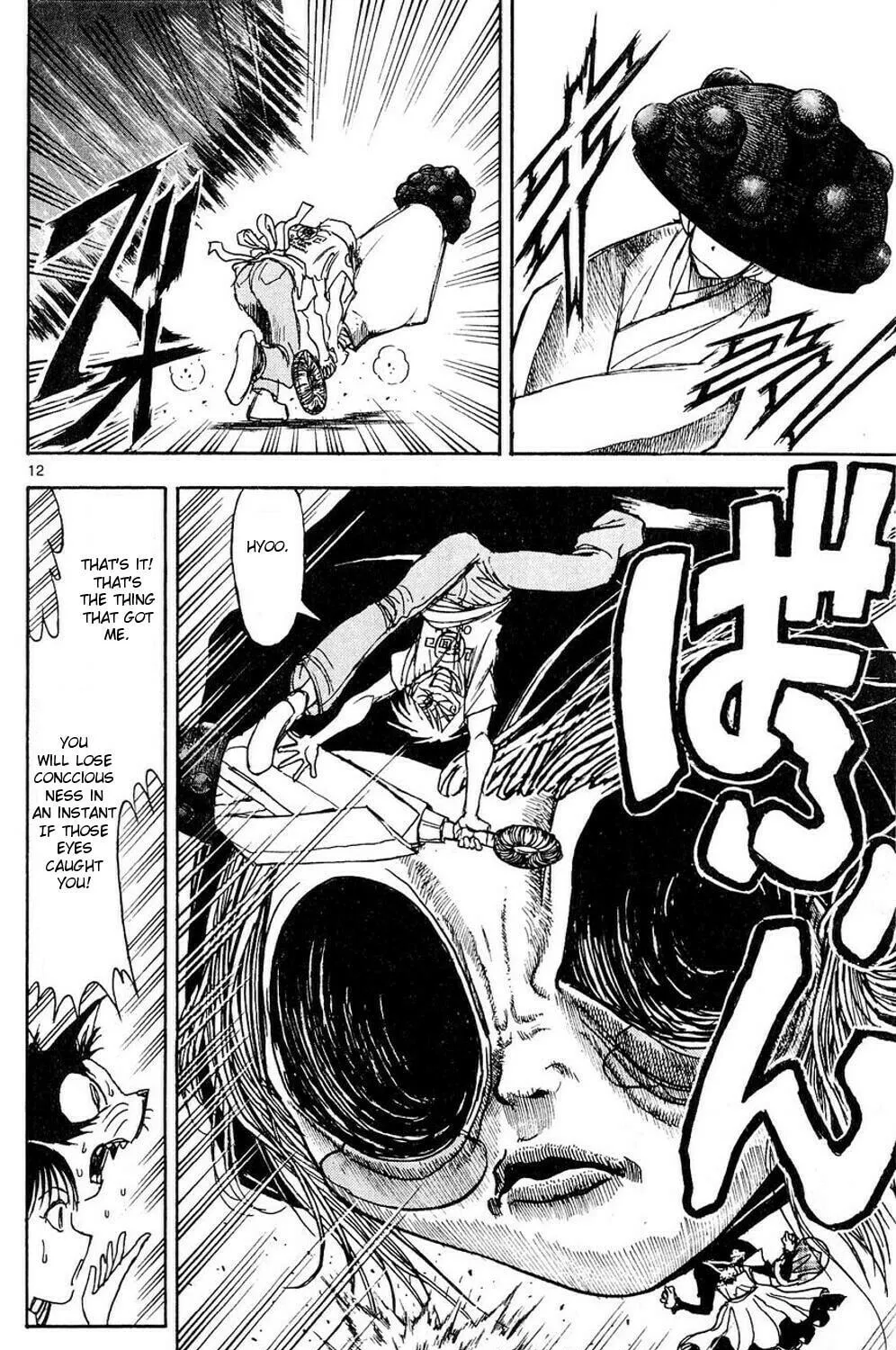 Read Moonlight Act chapter 47 image 22 on Lezhin
