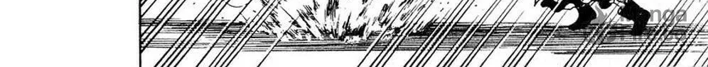 Read Moonlight Act chapter 47 image 23 on Lezhin