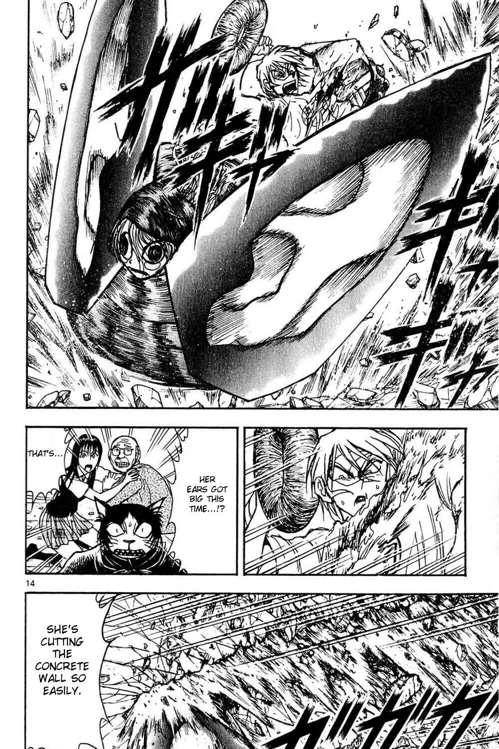Read Moonlight Act chapter 47 image 26 on Lezhin