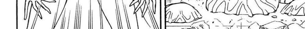 Read Moonlight Act chapter 47 image 3 on Lezhin