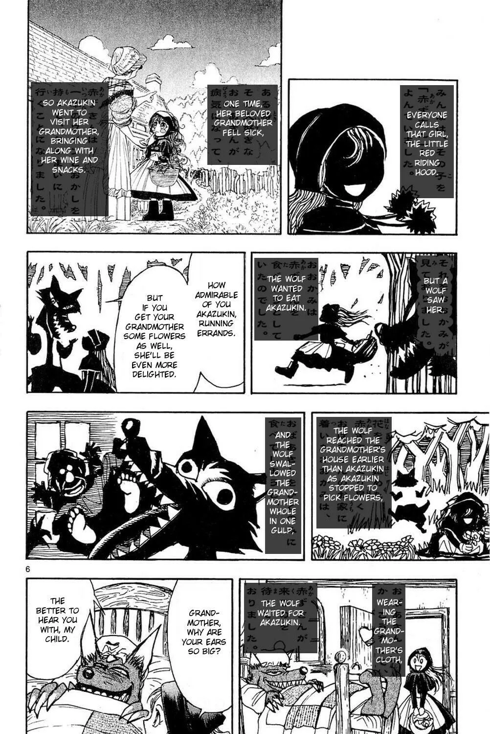 Read Moonlight Act chapter 48 image 10 on Lezhin