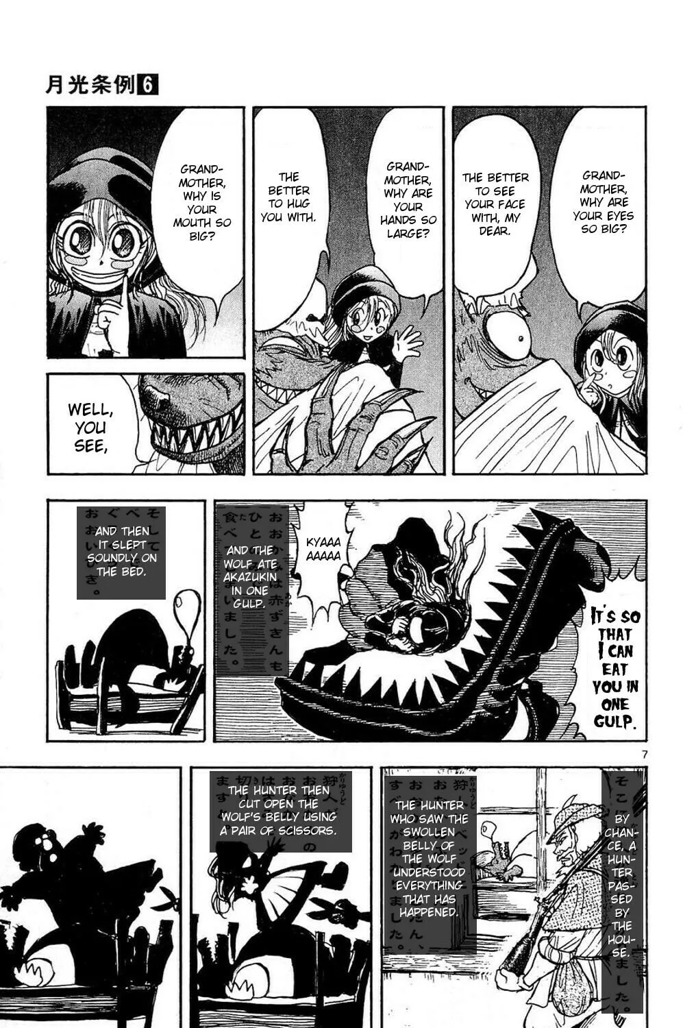Read Moonlight Act chapter 48 image 12 on Lezhin