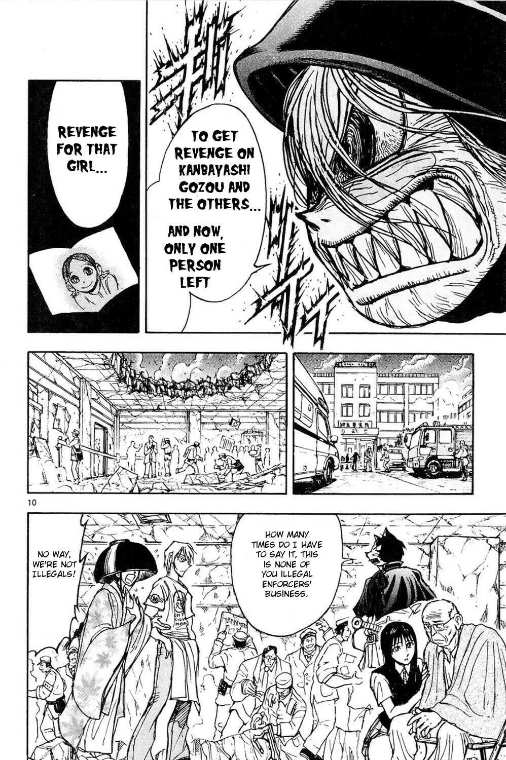 Read Moonlight Act chapter 48 image 18 on Lezhin