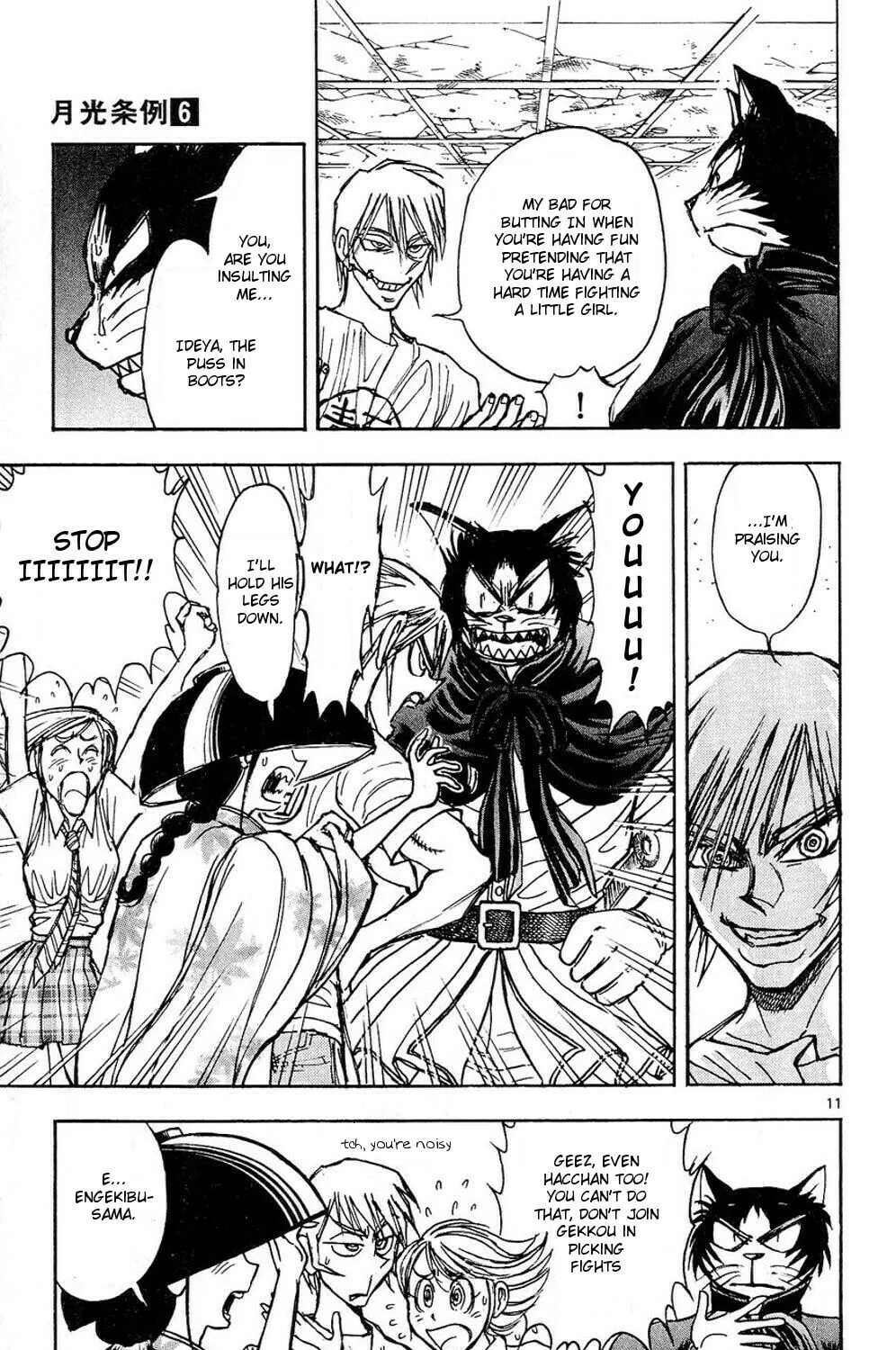 Read Moonlight Act chapter 48 image 20 on Lezhin