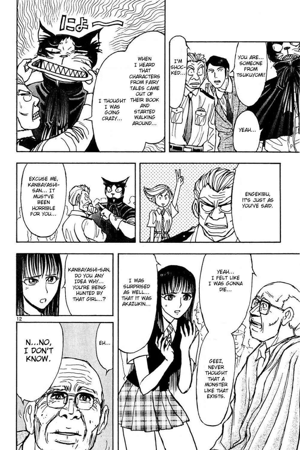Read Moonlight Act chapter 48 image 22 on Lezhin