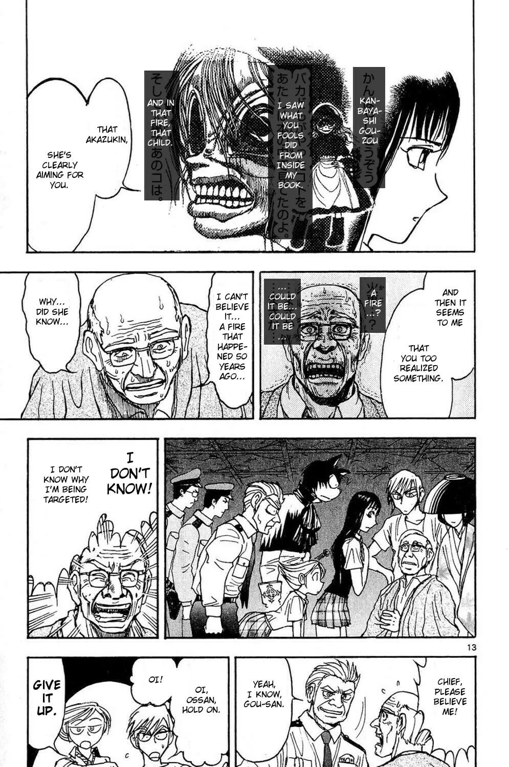 Read Moonlight Act chapter 48 image 24 on Lezhin