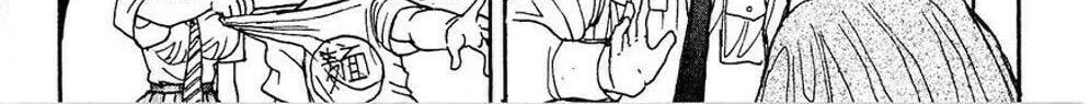 Read Moonlight Act chapter 48 image 25 on Lezhin