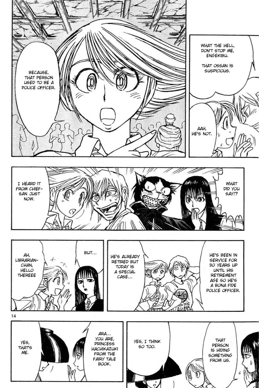 Read Moonlight Act chapter 48 image 26 on Lezhin